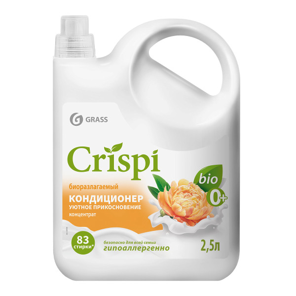 CRISPI ЭКО кондиционер для белья 2,5 л. Уютное Прикосновение (канистра)