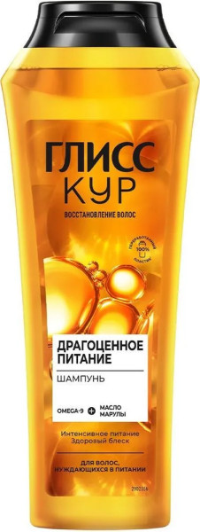 Глисс кур Шампунь Драгоценное питание 250мл БХ4030145