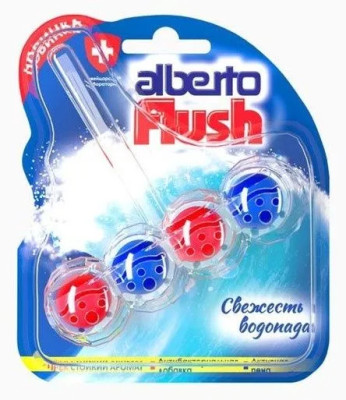 ALBERTO FLUSH (шарики 4-шт) Свежесть Водопада 50 г *10
