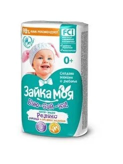 ЗАЙКА МОЯ  Мыло 90гр. Баю-Бай--ка!