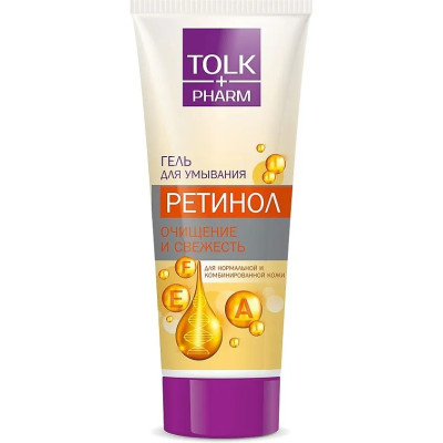 ВЕСНА TOLK Pharm Гель для умывания "Ретинол", 200мл код 2609