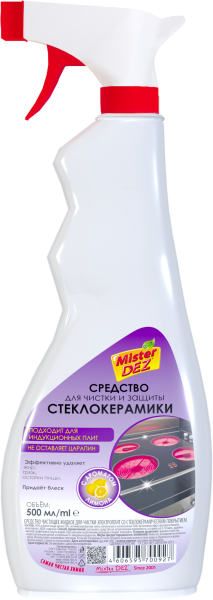 Mister Dez Eco-Cleaning Средство для чистки, защиты и ухода стеклокерамики "Лимон" 500 мл БХ00927Е