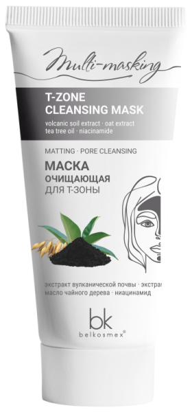 БК Multi-masking Маска ОЧИЩАЮЩАЯ для Т-зоны, 60г