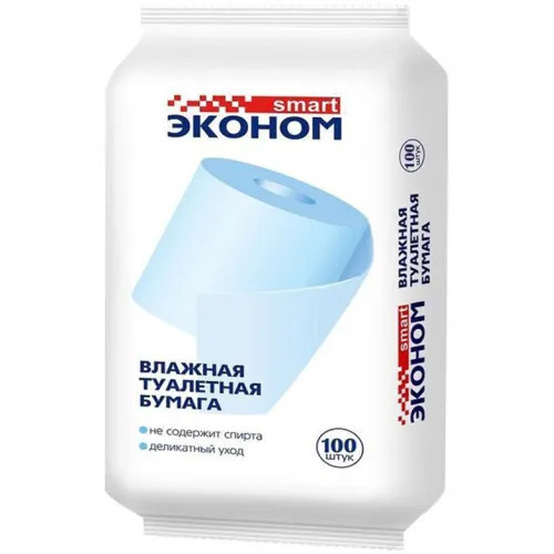 Эконом Smart №100 влажная Туалетная бумага БХ20833А