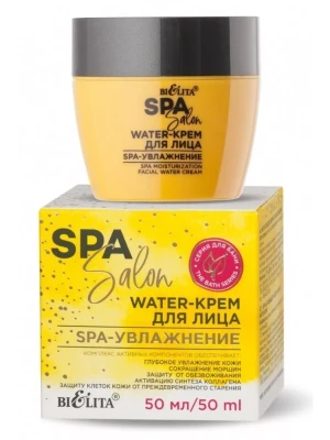 SPA SALON WATER-Крем для лица "SPA-увлажнение" 50 мл/16шт