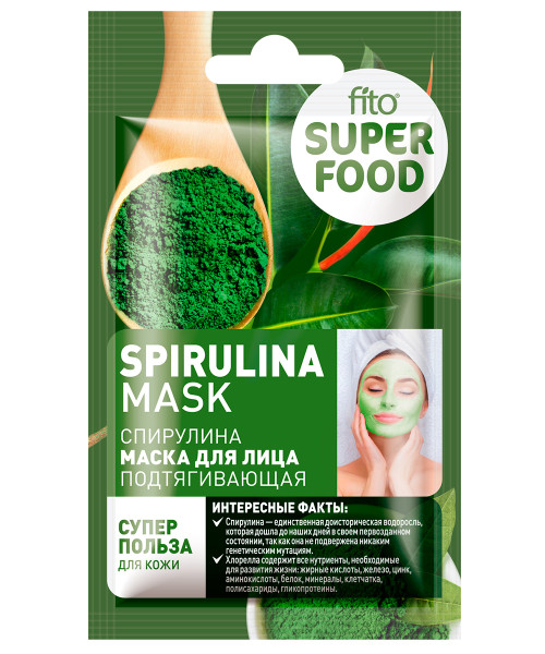 ФИТО К SUPERFOOD Маска для лица ПОДТЯГИВАЮЩАЯ СПИРУЛИНА 10мл