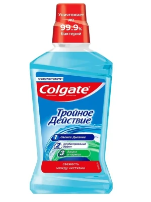 Колгейт PLAX Ополаскиватель д/рта "Тройное действие" 500мл. *6*12*