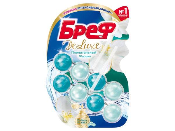 БРЕФ ДЕЛЮКС (шарики 4-х шт) Жасмин 2х50г *10*1440