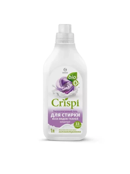 CRISPI ЭКО Средство для для стирки видов тканей 1 л.