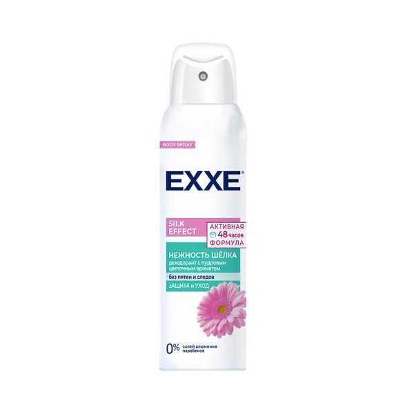 EXXE Део-Спрей ЖЕН Silk effect Нежность шёлка, 150 мл.