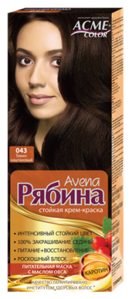 Краска для волос "Рябина" - 043 Темный Каштан