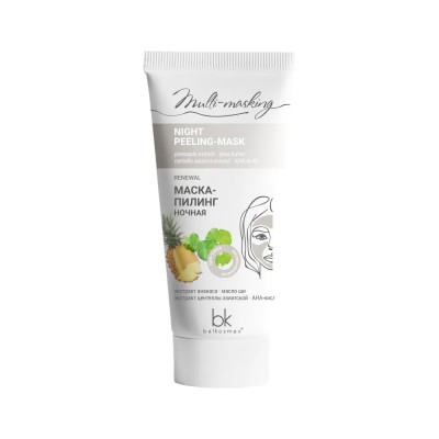 БК Multi-masking Маска-ПИЛИНГ ночная, 60г