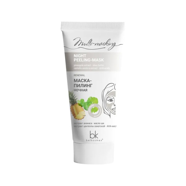 БК Multi-masking Маска-ПИЛИНГ ночная, 60г