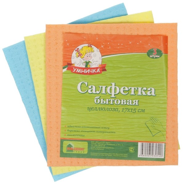 Салфетки быт. ЦЕЛЛЮЛОЗА "Умничка" 17*15см 3шт (100) CC17-15
