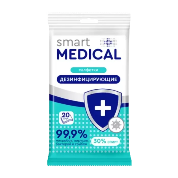 Салфетки антисептические Smart medica №20 30% спирт по ТУ
