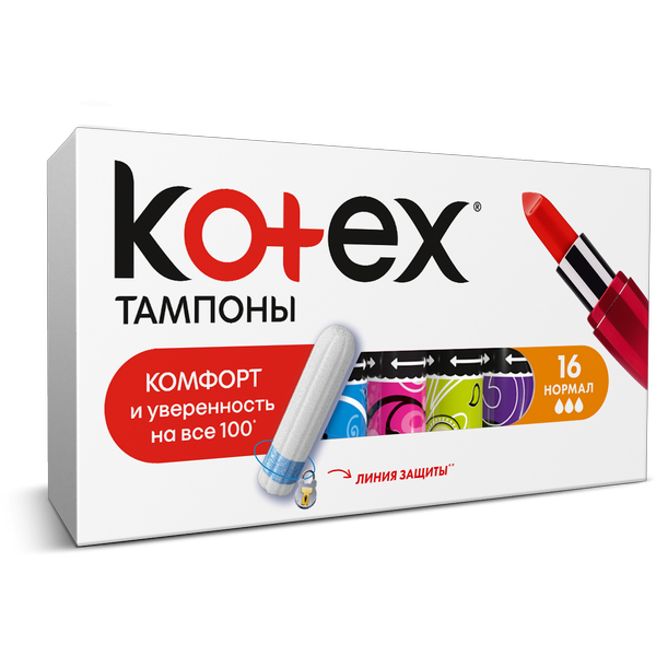КОТЕКС тампоны НОРМАЛ  16шт 1352861