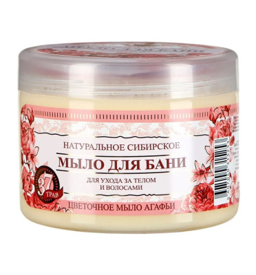 Травы и Сборы Агафьи Мыло д/бани ЦВЕТОЧНОЕ 500 мл *3*6