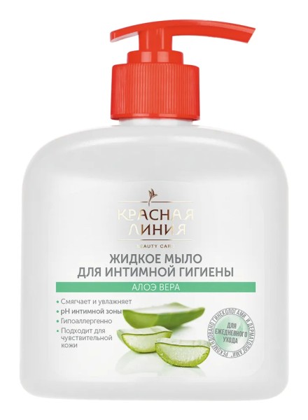 КРАСНАЯ ЛИНИЯ Жидкое мыло ИНТИМ 250 гр. "Алое"   *5*15