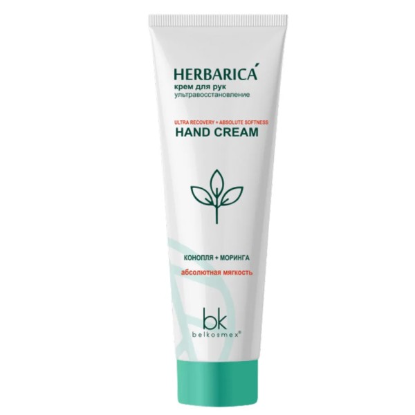 БЕЛИТА HERBARICA Крем для РУК Ультравосстановление, 80г/24шт