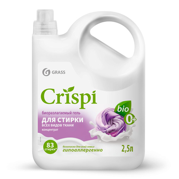 CRISPI ЭКО Средство для для стирки видов тканей 2,5 л. (канистра) БХ125944Г