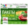 Malibri Пакеты фасовочные 26*40 55шт 1003-003