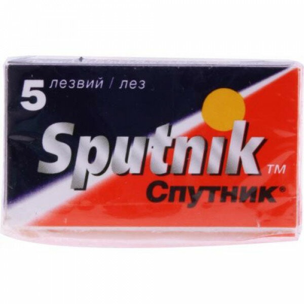 ЖИЛЕТТ СПУТНИК Лезвия 5шт. *20*2160