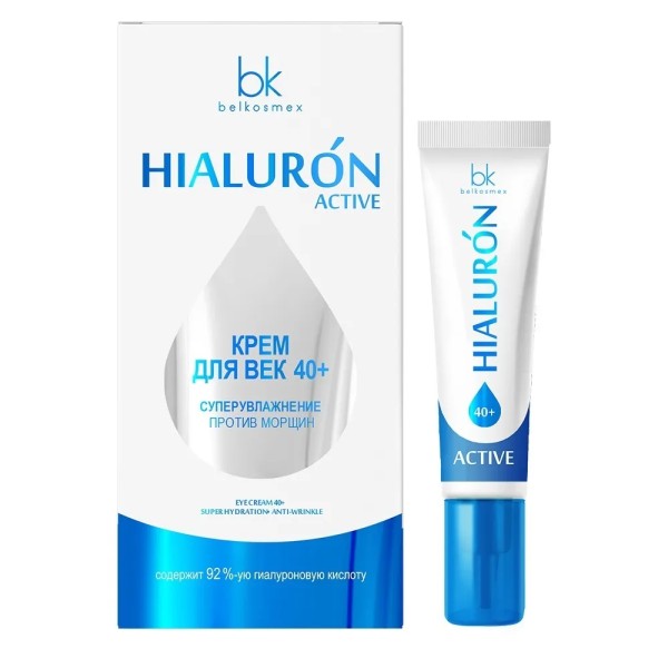 БЕЛИТА HIALURON Active КРЕМ д/век 40+ суперувлажнение против морщин 15г