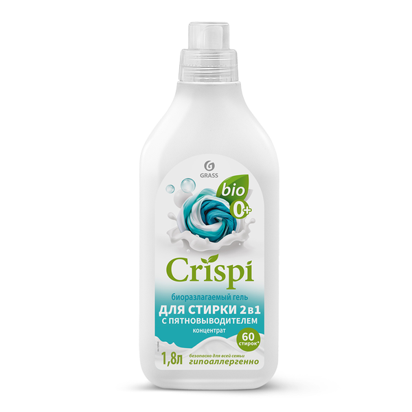 CRISPI ЭКО Средство для для стирки с пятновыводителем 1,8 л.