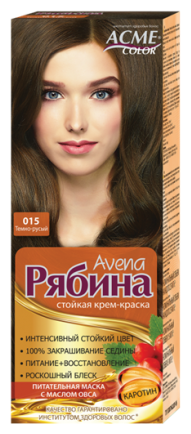 Краска для волос "Рябина",тон 015 темно-русый