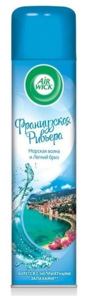 АИРВИК Освежитель Французская Ривьера (Морск волна и Легкий бриз) 290мл *12*