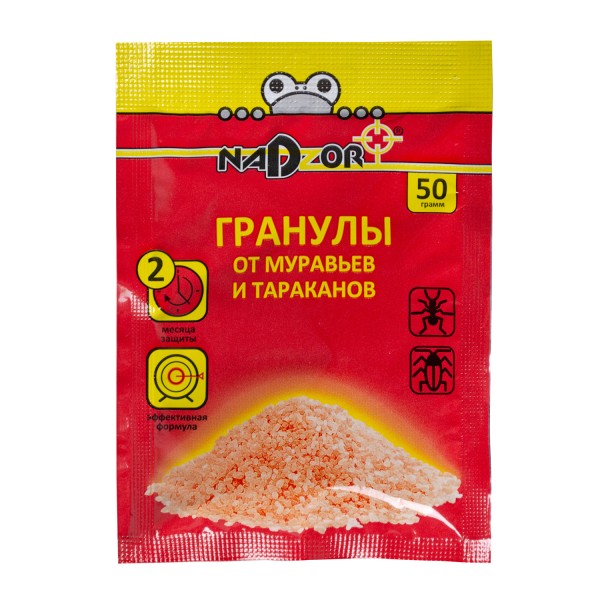 Гранулы от муравьев  50гр. NADZOR