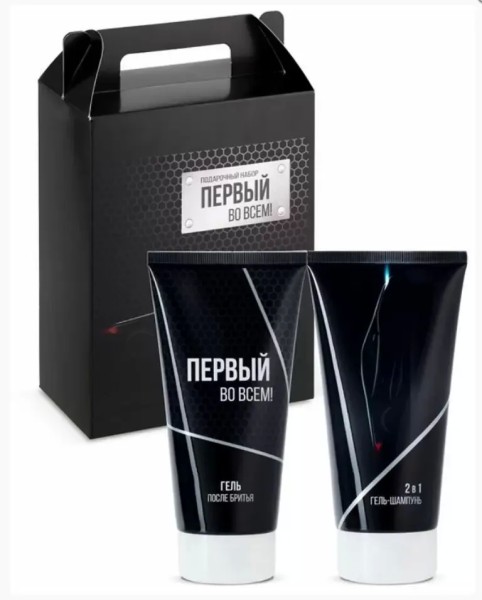 Под.Набор Vilsen муж. WILD WOLF (бальзам п/бритья 150 мл+гель-шампунь 2в1 150 мл) *5*10