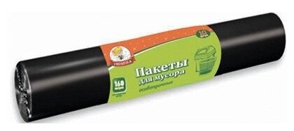 Мешки д/мусора "Умничка" ОСОБОПРОЧН. 160л*10 шт. 30мкм ПВД (20) MPU4111