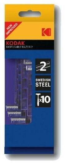 Одноразовые станки для бритья Kodak  30419926/N мужские 2 лезвия 10 станков Б0051158