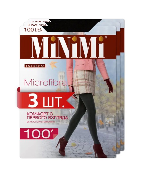 МИНИМИ МИКРОФИБРА 100 Nero 3M