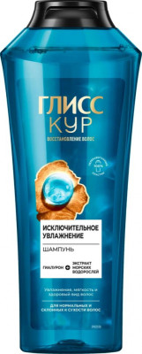 GLISS KUR Шампунь Исключительное увлажнение 400мл *2/12