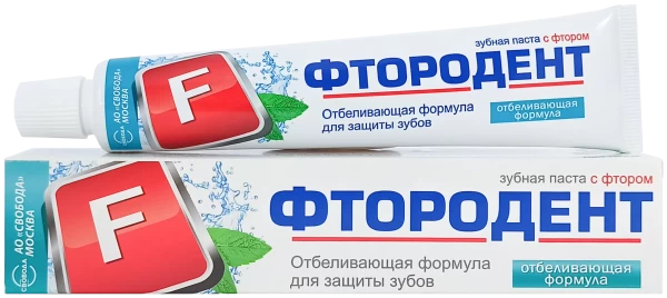 Фтородент Зубная паста Отбеливающая формула 63г *32*
