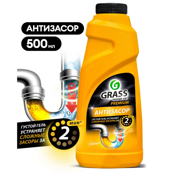 DIGGER-GEL Средство щелочное Premium для прочистки канализационных труб 500 мл
