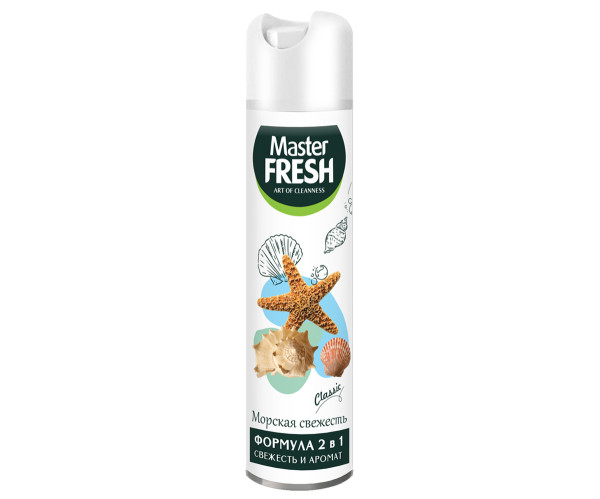 Master FRESH Classic освежитель воздуха Морская свежесть 300 мл