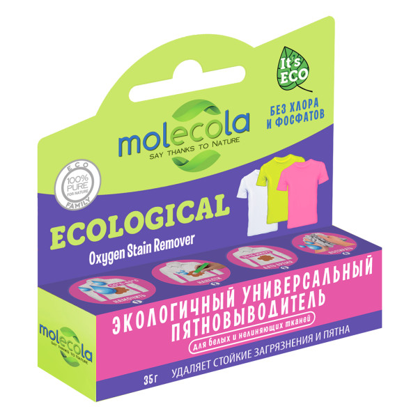 MOLECOLA ЭКО пятновыводитель-карандаш для белых и нелиняющих тканей 35 г, 70501