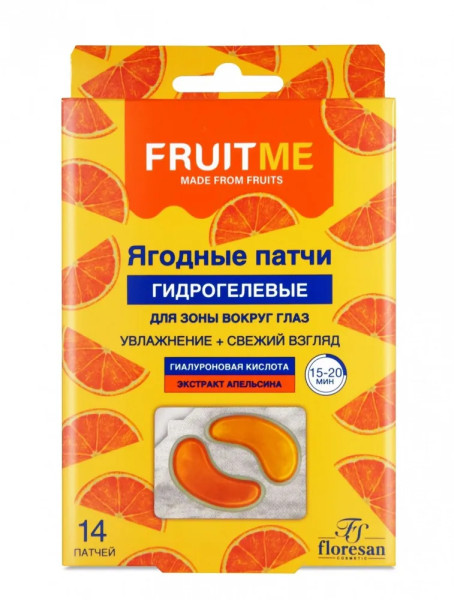 Флоресан FRUIT ME Гидрогелевые патчи для зоны вокруг глаз Экстракт АПЕЛЬСИНА+ гиалуроновая кислота