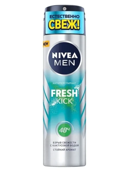 Нивея 83215 МУЖ дезод-Спрей FRESH KICK 150мл 6*30 / 450 / 4050