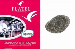 Flatel Мочалка металлическая оцинкованная "Flatel", плетеная S ,1 шт. kon 09