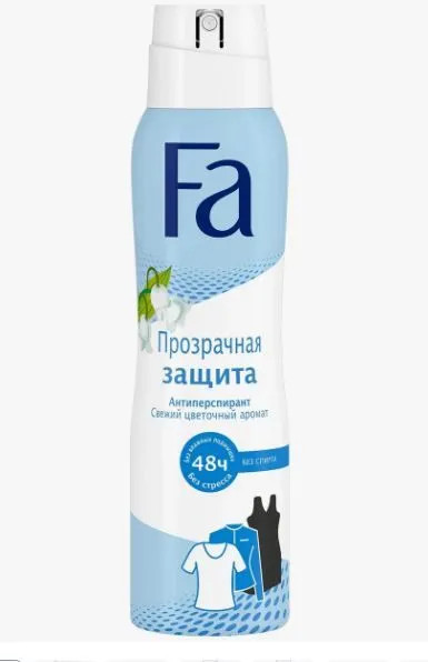 ФА дезод-Спрей 150мл. ЖЕН Прозрачная Защита