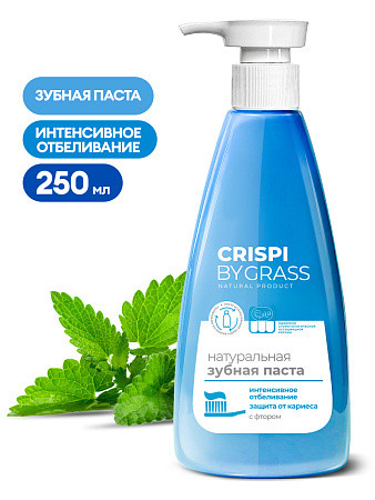 CRISPI Зубная паст Отбеливающая  250мл