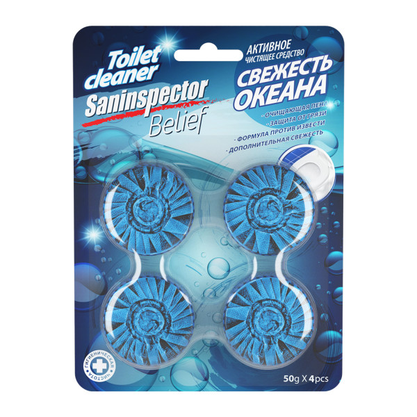 San Inspector BELIEF Таблетки очищающие для сливного бачка (4 шт), Свежесть океана