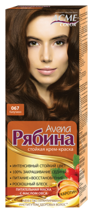 Краска для волос "Рябина",тон 067 Капучино