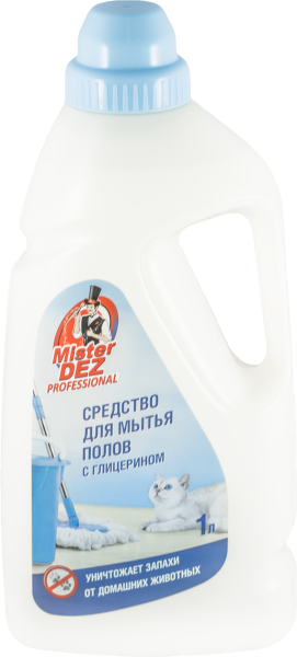 Mister Dez PROFESSIONAL Средство для мытья полов с глицерином (уничтожает запахи домашних животных) БХ04149Е