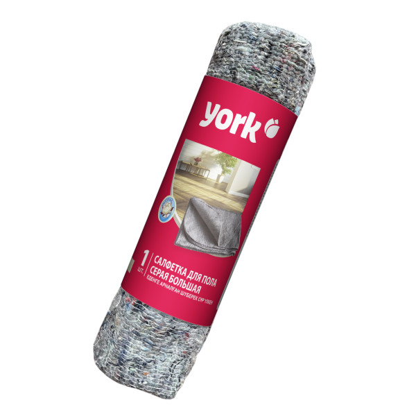 Салфетка для пола хлопковая серая в рулоне YORK 260г/м2 (60х75 см) 022310