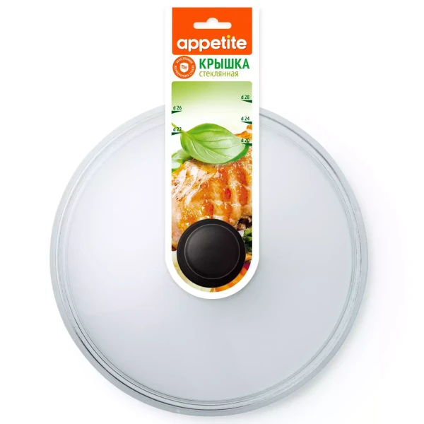 Appetite Крышка стекл литая пласт кн. 22см HSD22L